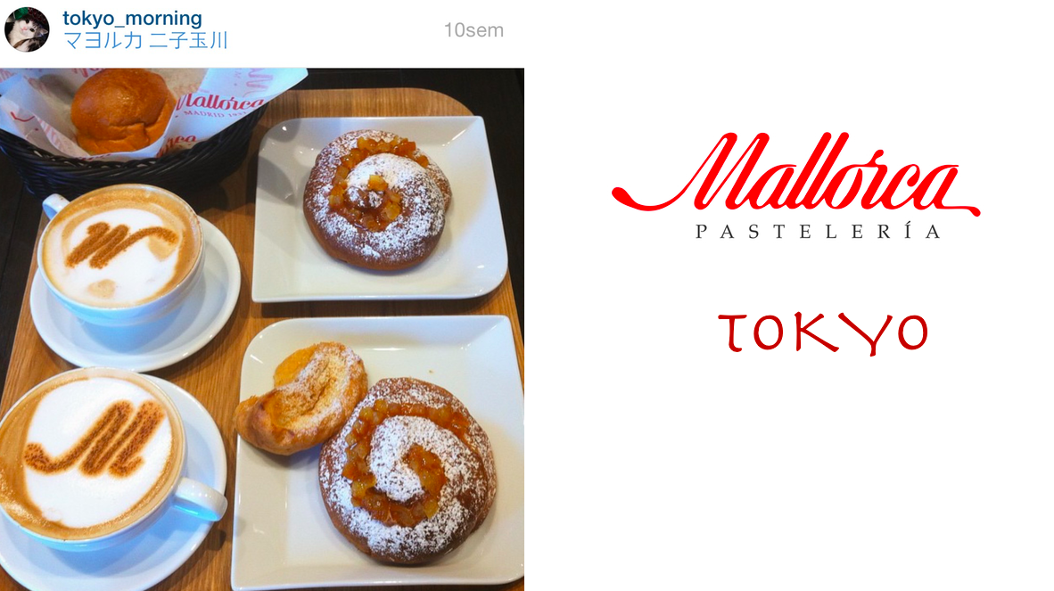 Foto de adepto de Pastelería Mallorca en Tokio